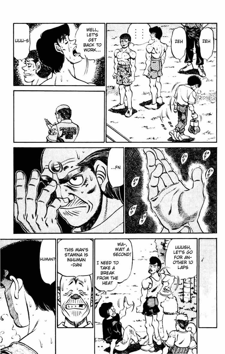 Hajime no Ippo: Fighting Spirit, Chapter 229 image 07
